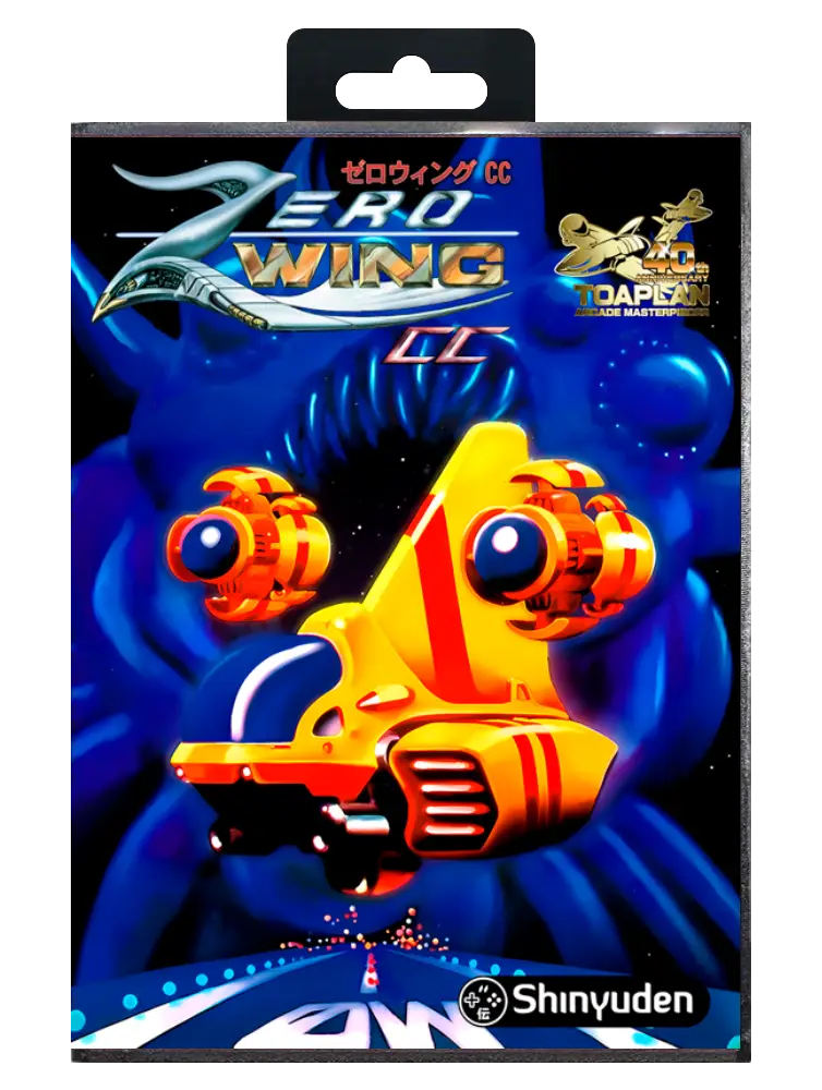 Zero Wing Shinyuden megadrive