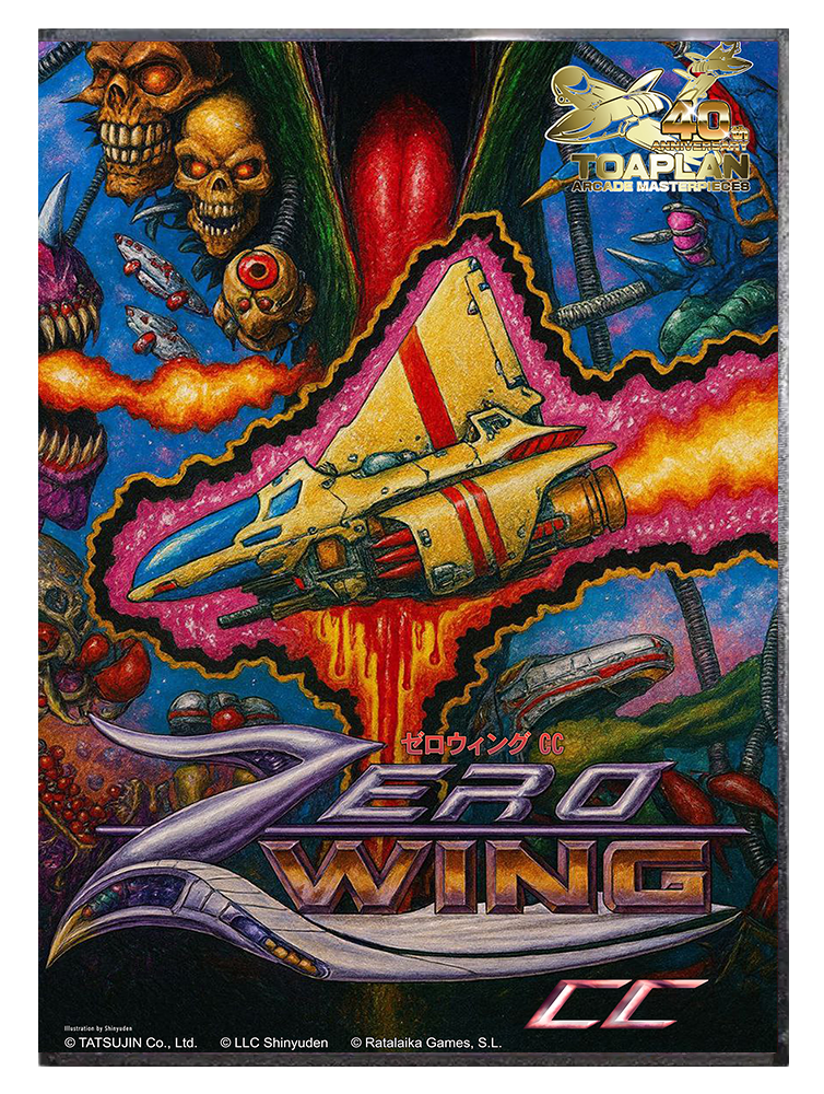 Zero Wing CC Cosmic Celebration