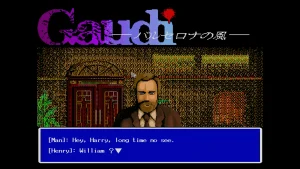A Game Celebrating Antoni Gaudí’s Legacy on the 100th Anniversary of His Passing